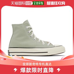 匡威帆布爆款 converse 运动鞋 女士 美国直邮