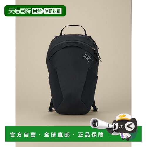 加拿大直邮Arc'teryx Axios 10 Backpack始祖鸟 【付后1h可退】