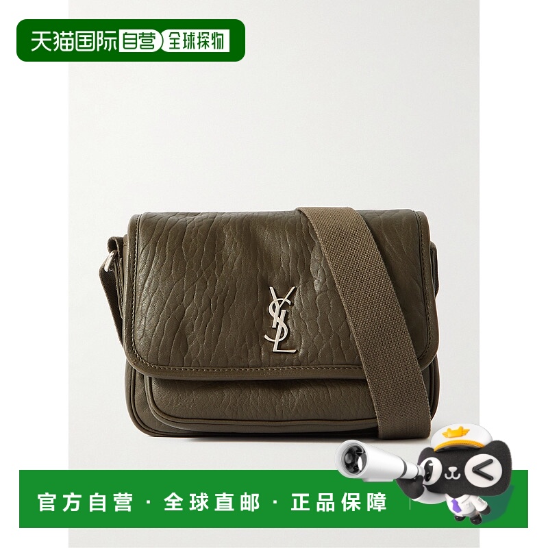 1h可退 香港直邮潮奢 Saint Laurent 圣罗兰 男士 小号NIKI邮差包