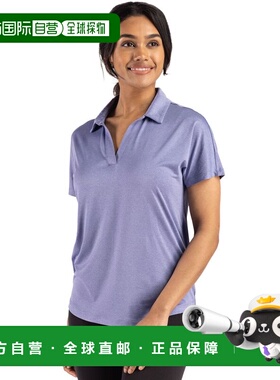 自营Cutter & Buck海岸线史诗般的舒适再生女式Dolman Polo-风信