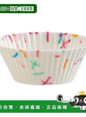 自营Trudeau Structure 白色五彩硅胶迷你松饼烘焙杯，24 件套 -