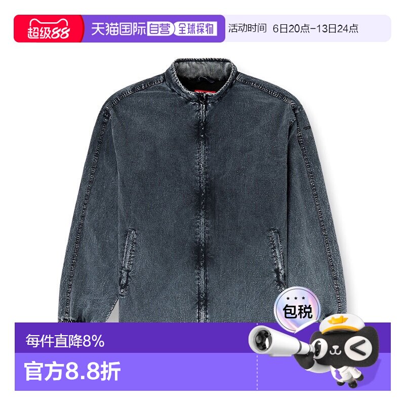 香港直邮DIESEL 轻便尼龙水洗做旧拉链牛仔外套夹克 男款 黑色图片