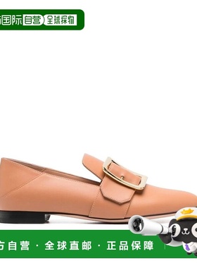 自营Bally Calfskin Slip-On Women's Loafers - beige 美国奥莱