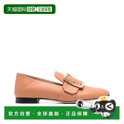 自营Bally Calfskin Slip-On Women's Loafers - beige 美国奥莱