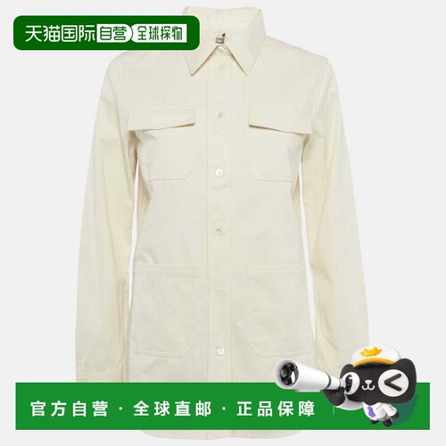 自营Toteme Beige Organic Cotton Patch Pocket Shirt - yellow