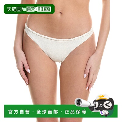 自营ViX Firenze Fran Basic Bikini Bottom - white 美国奥莱直