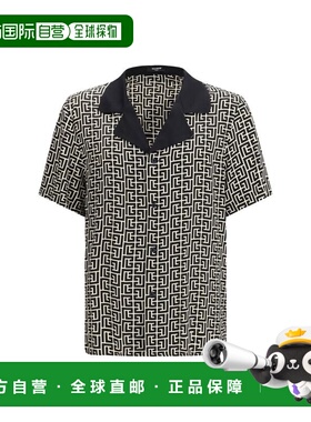 自营Balmain Viscose Top Men's Sleepwear - multicolor 美国奥