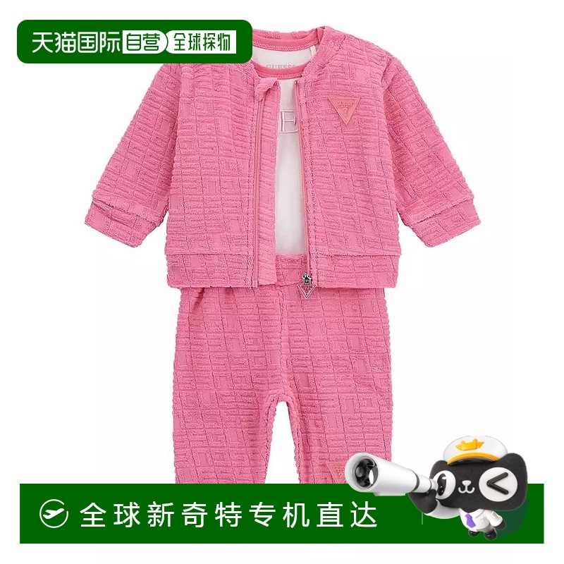 1h可退 【美国直邮】guess 婴幼儿 套装