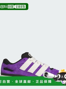 自营adidas阿迪达斯Forum2000男鞋-紫色/米白色/核心黑色 美国奥