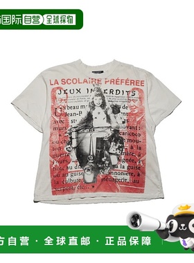 美国直邮ENFANTS RICHES DEPRIMES - Men La Scolaire PreFeRee T