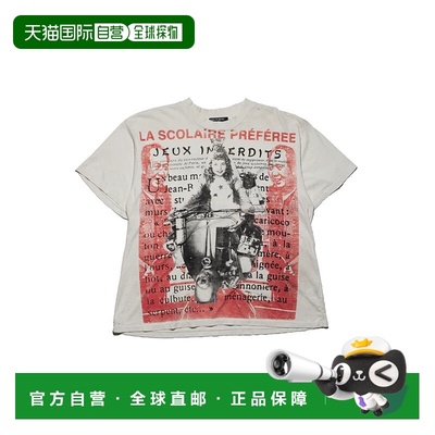 美国直邮ENFANTS RICHES DEPRIMES - Men La Scolaire PreFeRee T