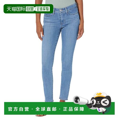 自营Levi's 311塑形紧身牛仔裤女式Lapis主题牛仔弹力PALL554-蓝
