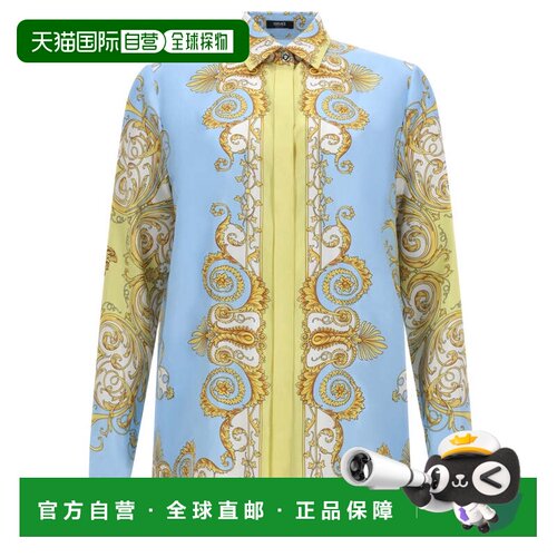 自营versace金色巴洛克中央徽章真丝衬衫-蓝色 美国奥莱直发