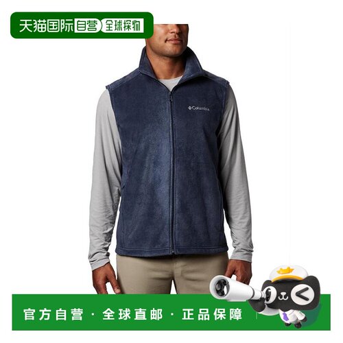 【美国直邮】Columbia|男士 Steens Mountain 羊【付后1h可退】