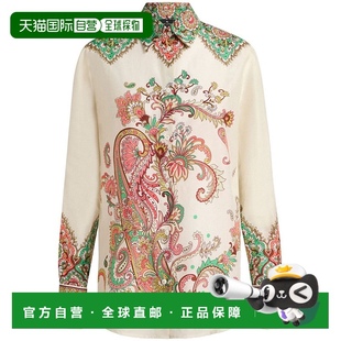 中性色 自营 白色衬衫 纽扣式 美国奥莱直发 etro带花朵刺绣