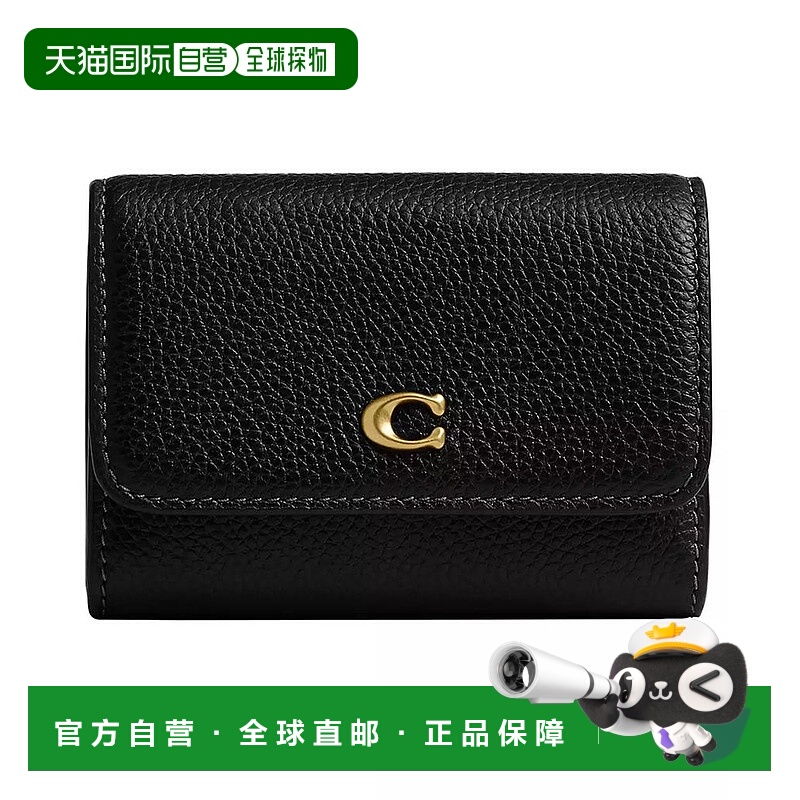1h可退 【美国直邮】coach 女士 卡包蔻驰