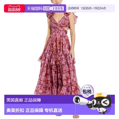 自营Mac Duggal Brocade Mini Dress - red multi 美国奥莱直发