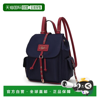 自营 mia k collectionPaula 女式背包 - 海军蓝 美国奥莱直发