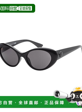 自营Versace Women's VE4455U 53mm Sunglasses - black 美国奥莱