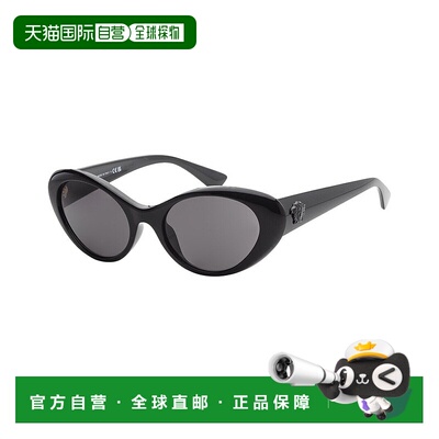 自营Versace Women's VE4455U 53mm Sunglasses - black 美国奥莱