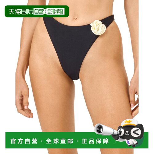 自营l spaceL*Space Leilani Bitsy Bottom (Satin Shine) - blac