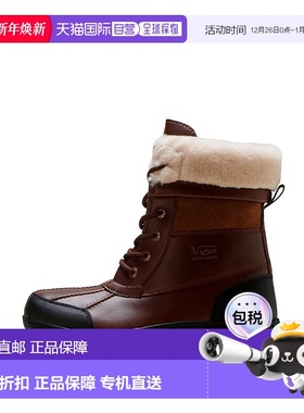 自营UGG Butte II CWR Worchester  1098890-WRCH Grade-School -