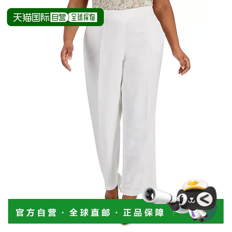 自营Kasper Pants Women's White Linen Stretch Straight Leg El