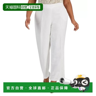 自营Kasper Pants Women's White Linen Stretch Straight Leg El