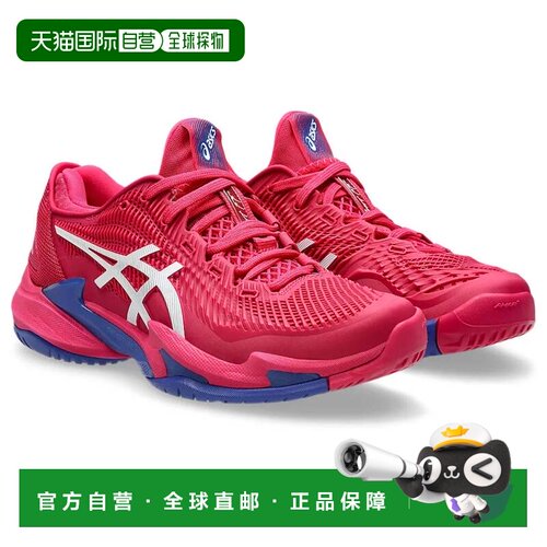 自营Women's Asics Court FF 1042A220- Sneaker Bright Rose Ten