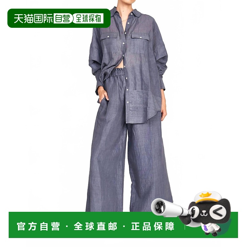 自营mirthWide Leg Ankle Length Pants In Pond - pond 美国奥莱