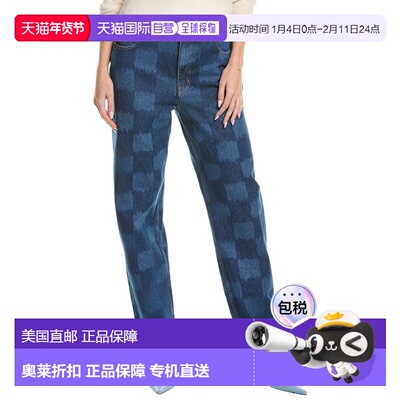 自营Marimekko Indigo Jakal Barrel Jean - blue 美国奥莱直发