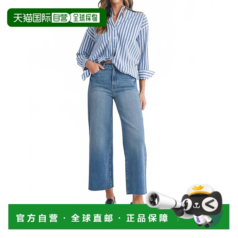 自营just black denimAlice Scissor Cut Wide Leg Jeans In Blue