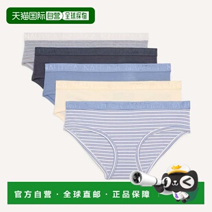 Cotton 自营Nautica Stretch Pack Brief Womens Hipster