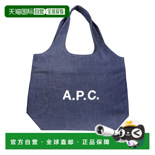 自营a.p.c.海军蓝Ninon大号棉质托特包-灰色 美国奥莱直发单肩包