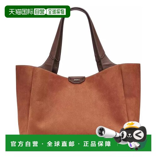 【美国直邮】dkny 女士 托特包单肩包手提包 【付后1h可退】