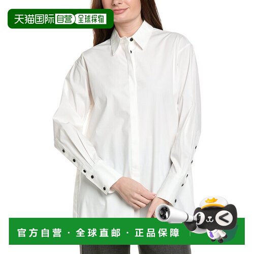 自营Proenza Schouler White Label Addy Shirt - white 美国奥莱