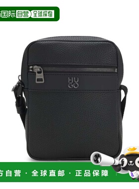 自营hugo bossGrained reporter bag with stacked-logo trim - b