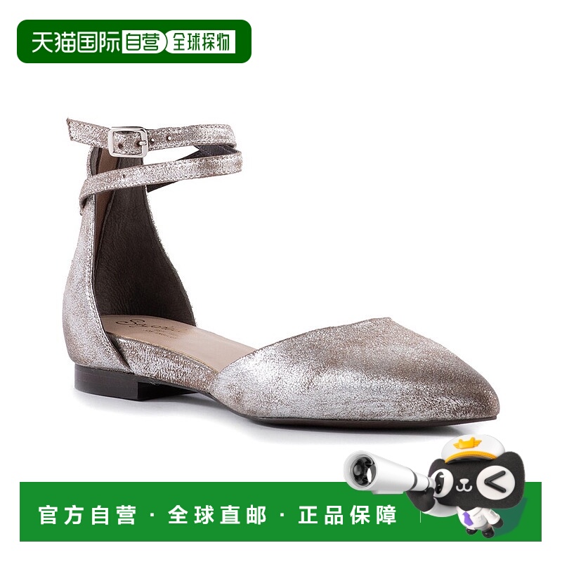 自营 seychelles塞舌尔女孩想要什么皮革平底鞋-灰色 美国奥莱直