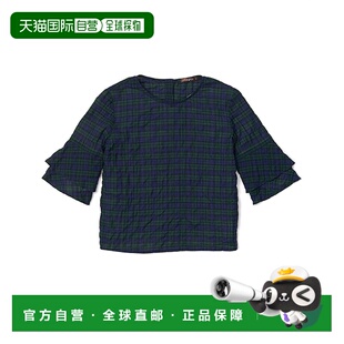 自营J.McLaughlin Presley Blouse - green 美国奥莱直发
