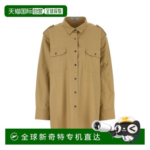 普拉達 Prada 香港直郵潮奢 P49 駝色棉質寬松款 襯衫 女士 1h可退