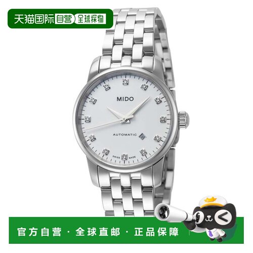 自营Mido女士Baroncelli 29mm自动手表M76004661-Silver 美国奥莱