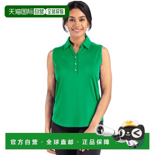 自营Cutter & Buck Forge Eco弹力回收女式无袖Polo-kelly green
