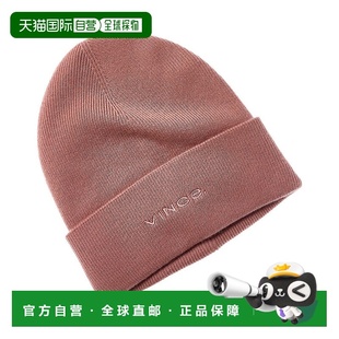美国奥莱直发 粉红色 自营Vince细罗纹双层袖 口针织帽