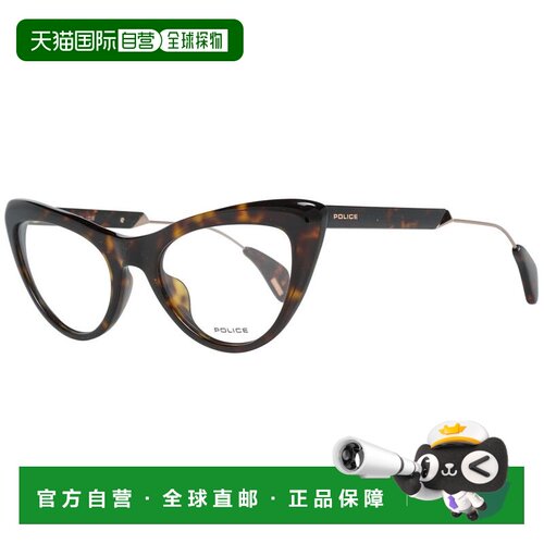 自营Police Metal & Plastic Glasses Women's (Frames) - brown