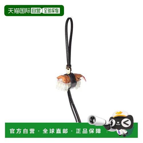 自营Anya Hindmarch Nigiri Sushi Charm - salmon 美国奥莱直发