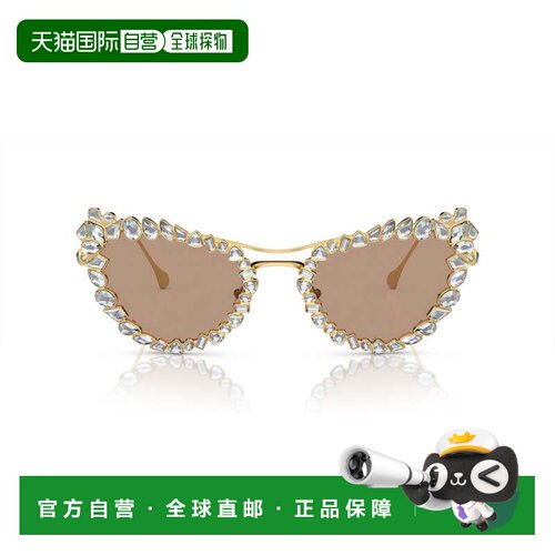 自营swarovskiCat-Eye Sunglasses With Crystal Embellishments