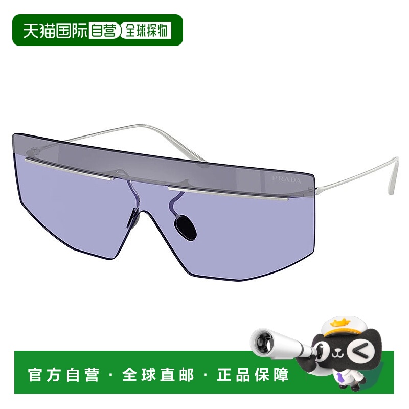 自营 prada普拉达PR B55S 1BC70P 40mm中性款盾牌太阳镜-银色 美