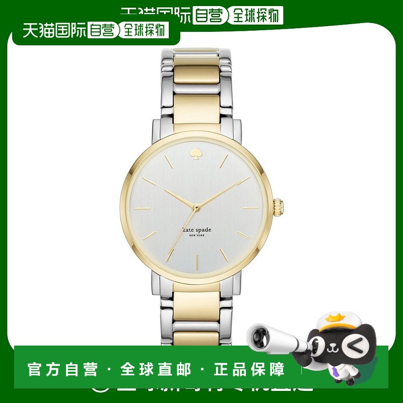 1h可退 【美国直邮】kate spade 女士 休闲手表石英