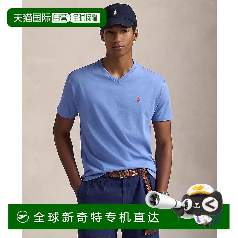 1h可退 【美国直邮】ralph lauren 男士 上装T恤短袖男款经典刺绣