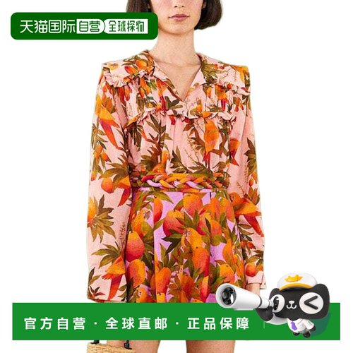 自营farm rio农场Rio芒果树衬衫-Mango 美国奥莱直发